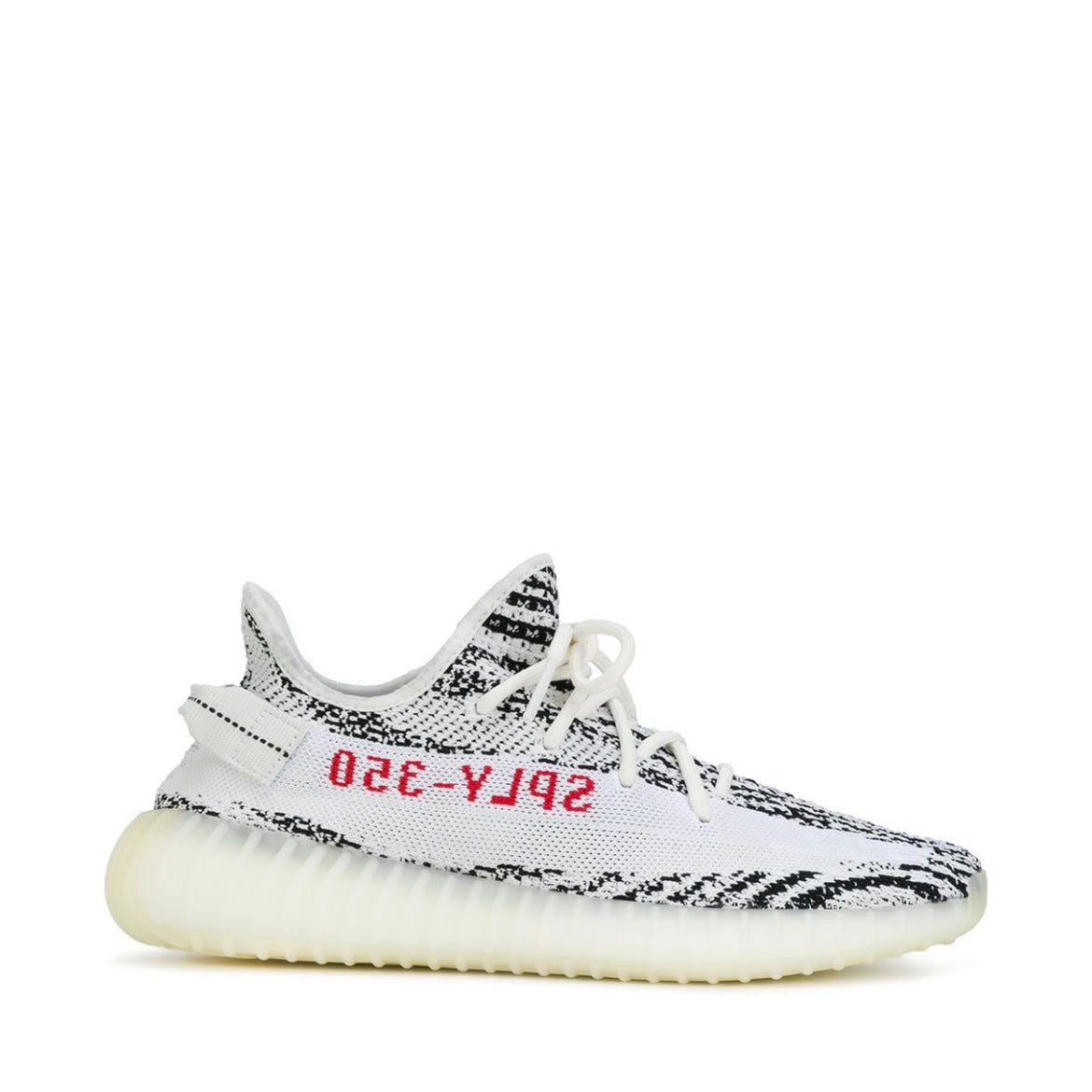 Yeezy Boost 350 V2 - Zebra